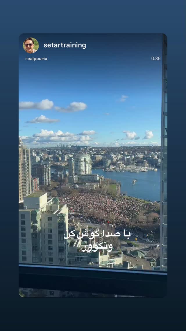  جدید ترین استوری اینستاگرام محمد عمرانی
