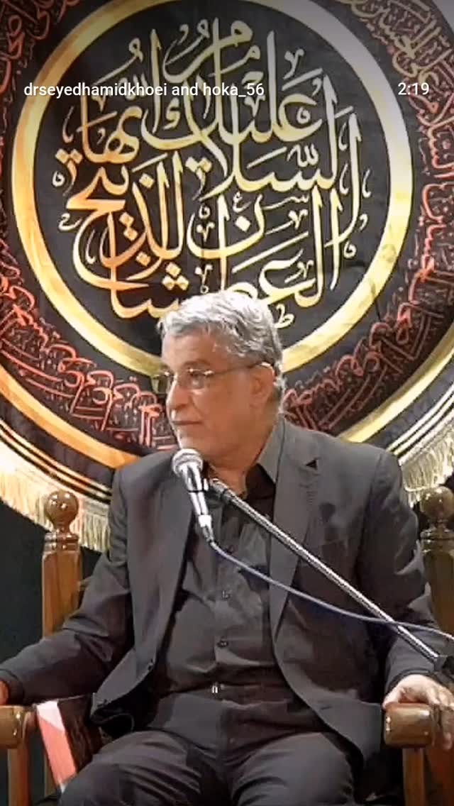  جدید ترین استوری اینستاگرام محمد روح الامین