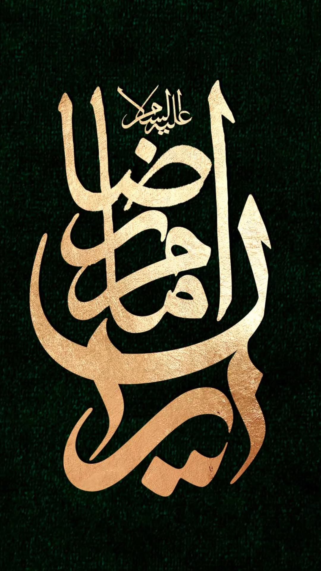  جدید ترین استوری اینستاگرام محمد روح الامین