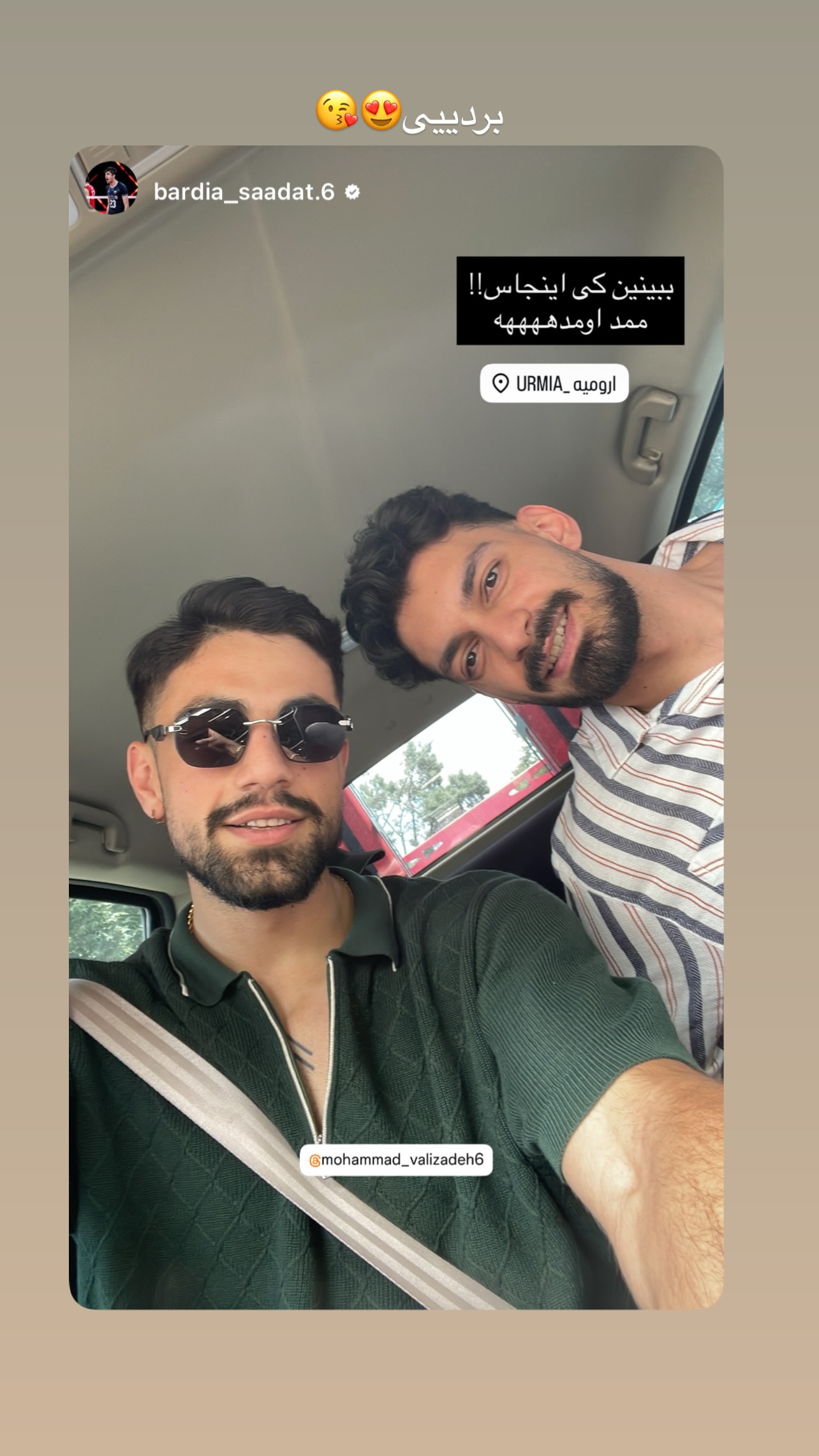  جدید ترین استوری اینستاگرام محمد ولی زاده