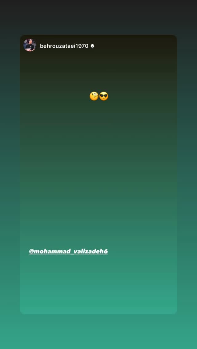  جدید ترین استوری اینستاگرام محمد ولی زاده