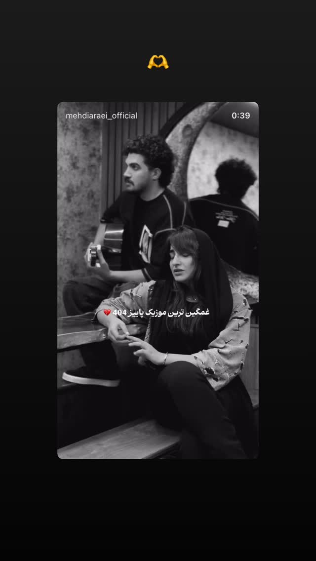  جدید ترین استوری اینستاگرام محمد علیزاده