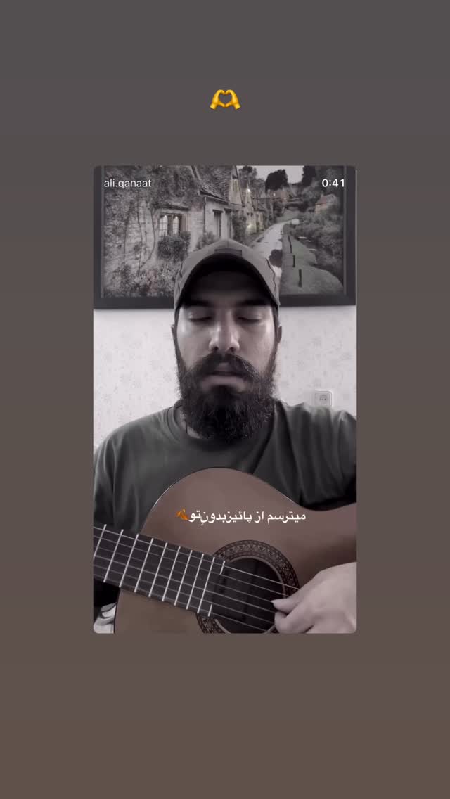  جدید ترین استوری اینستاگرام محمد علیزاده