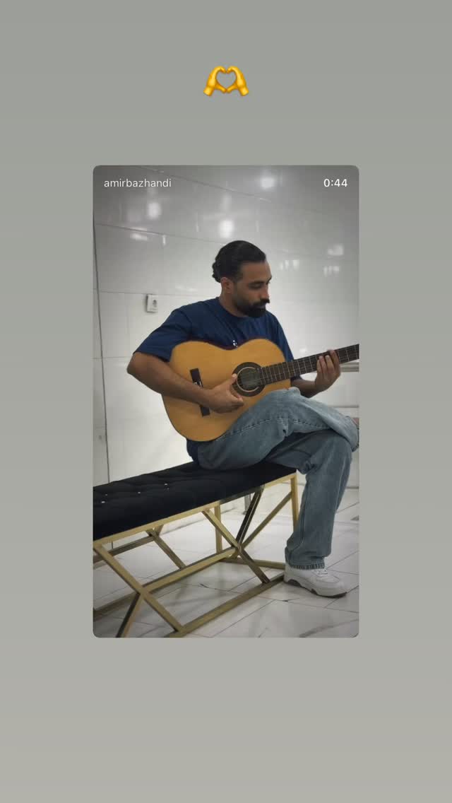  جدید ترین استوری اینستاگرام محمد علیزاده