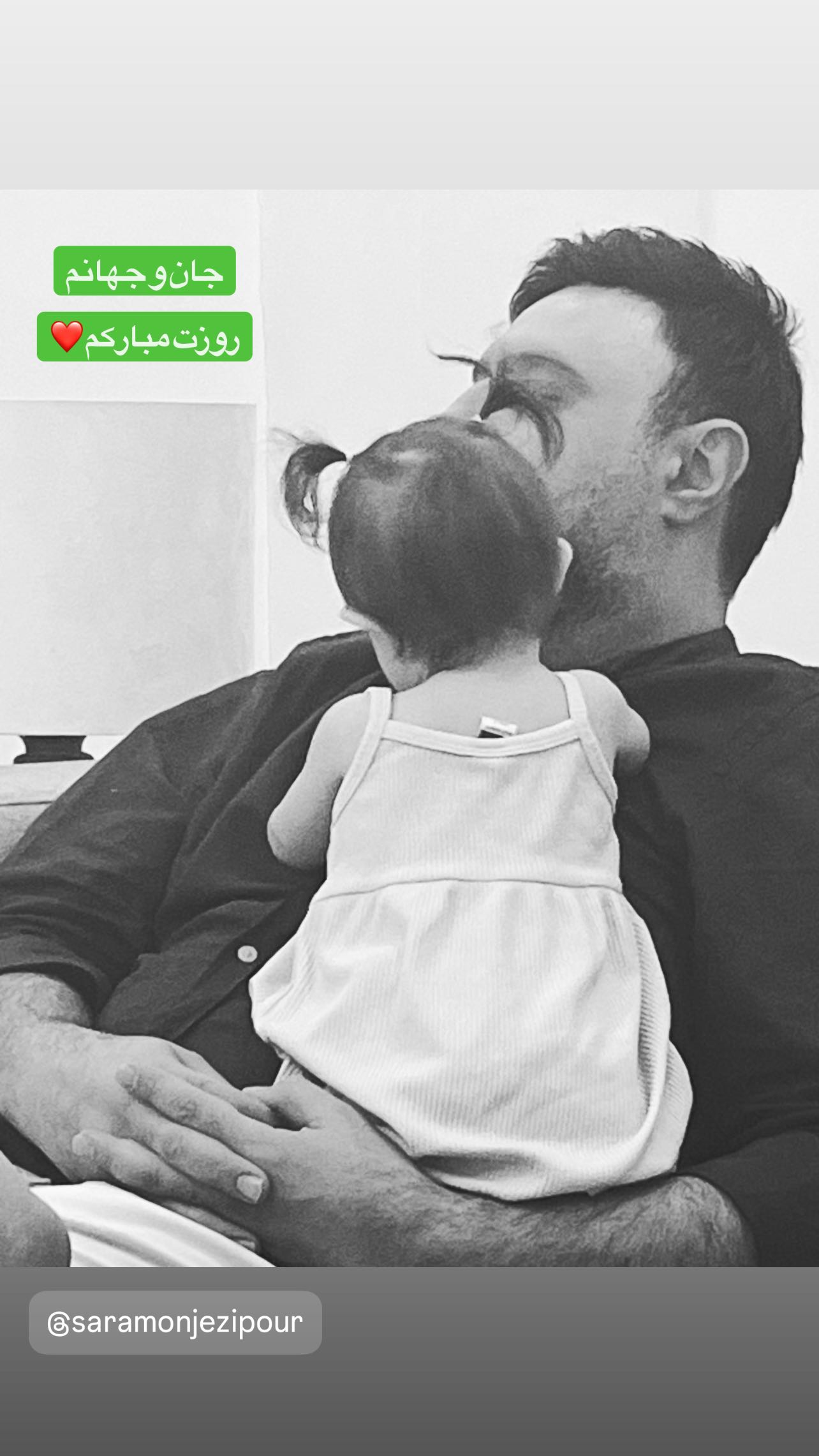  جدید ترین استوری اینستاگرام محمد علیزاده