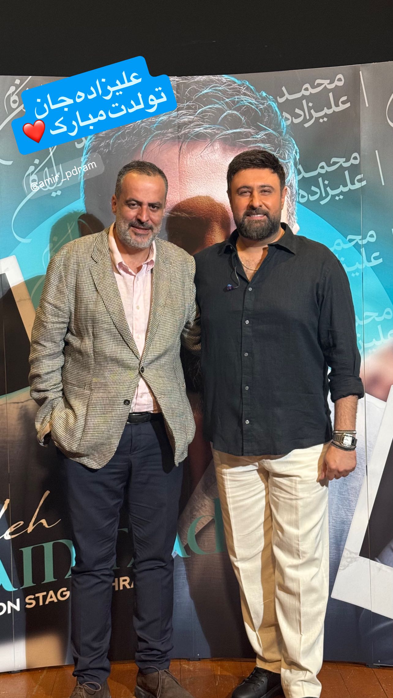  جدید ترین استوری اینستاگرام محمد علیزاده