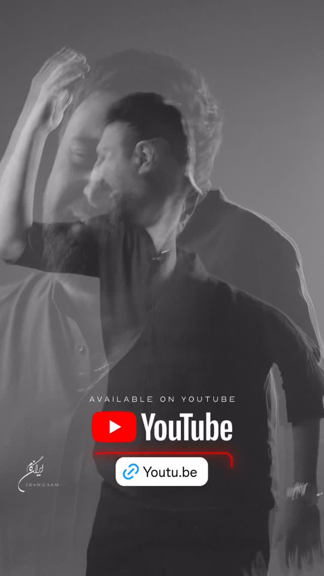  جدید ترین استوری اینستاگرام محمد علیزاده