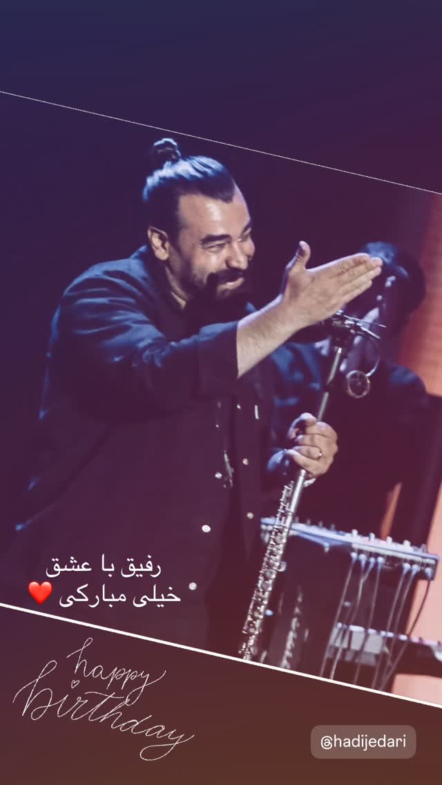  جدید ترین استوری اینستاگرام محمد علیزاده