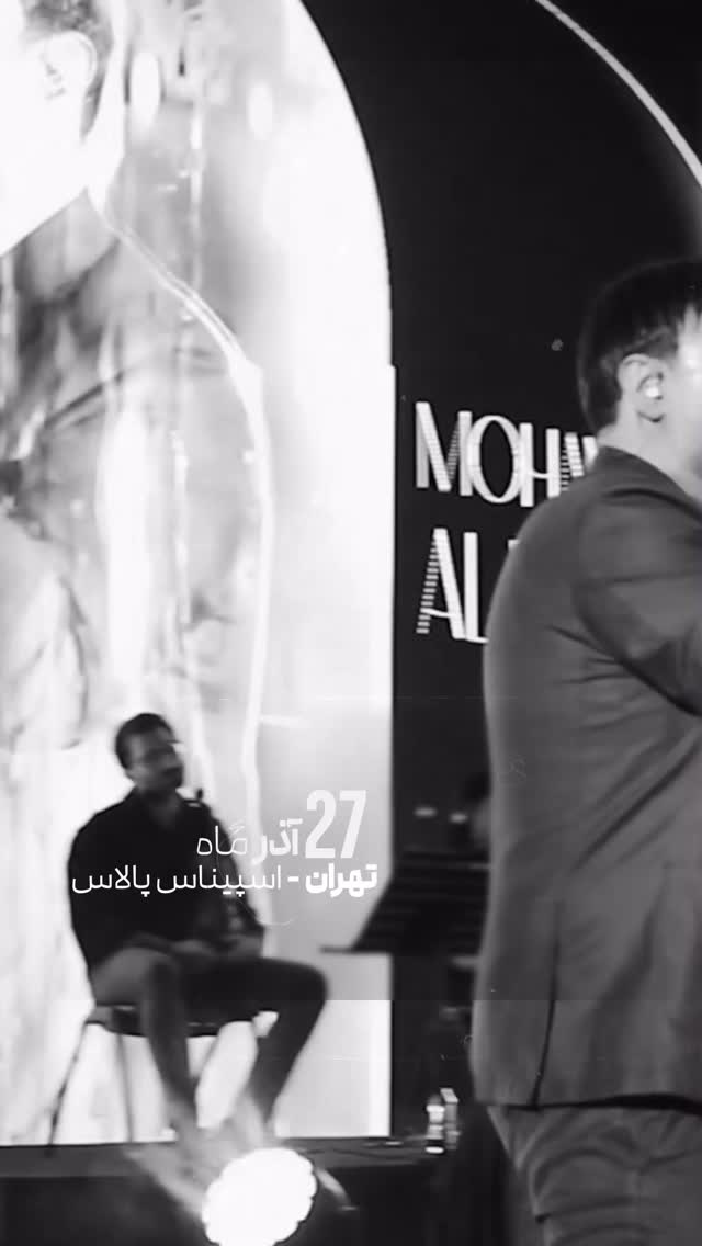  جدید ترین استوری اینستاگرام محمد علیزاده