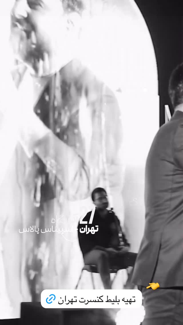  جدید ترین استوری اینستاگرام محمد علیزاده