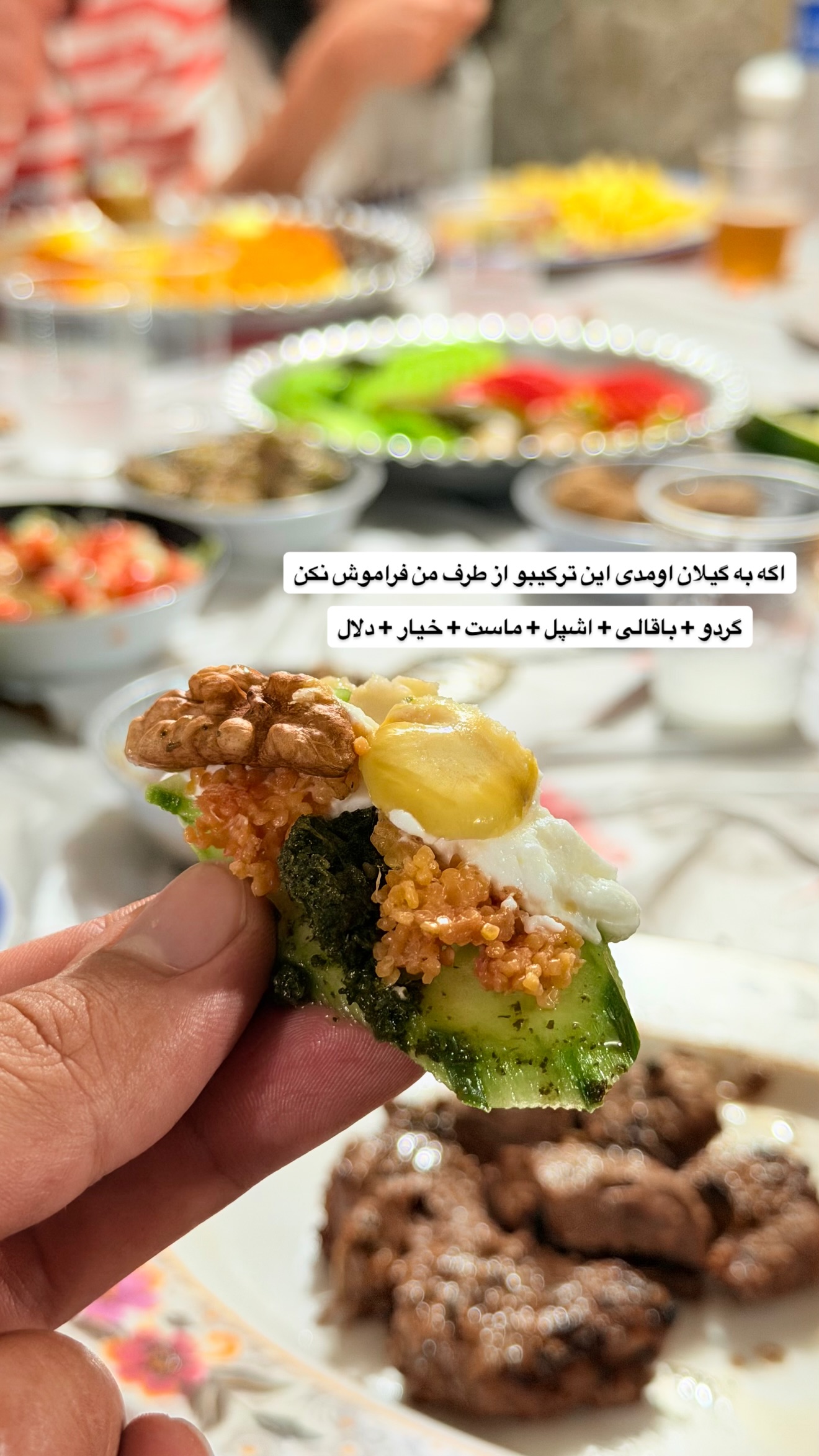  جدید ترین استوری اینستاگرام محمد امین سیفی