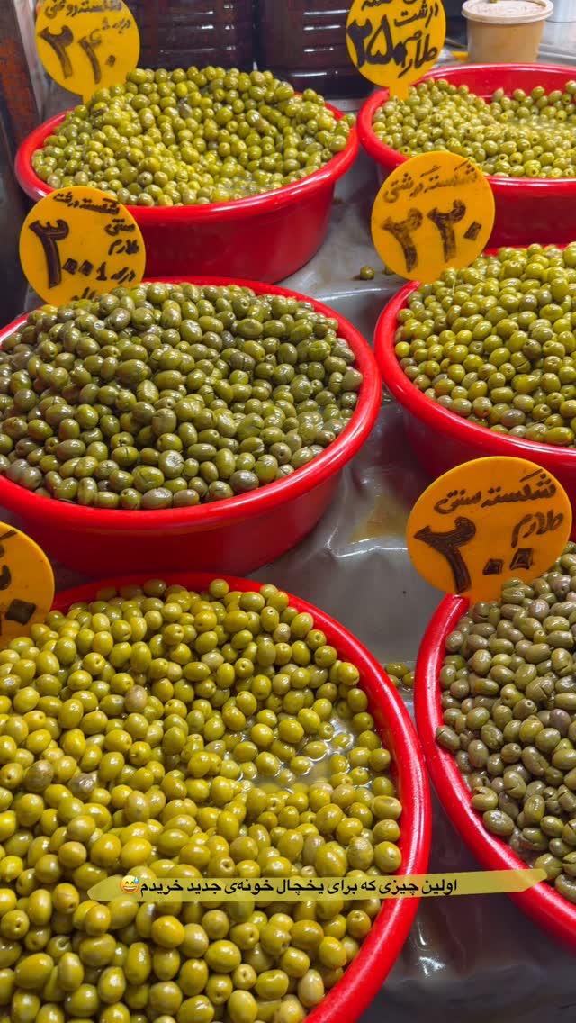  جدید ترین استوری اینستاگرام محمد امین سیفی