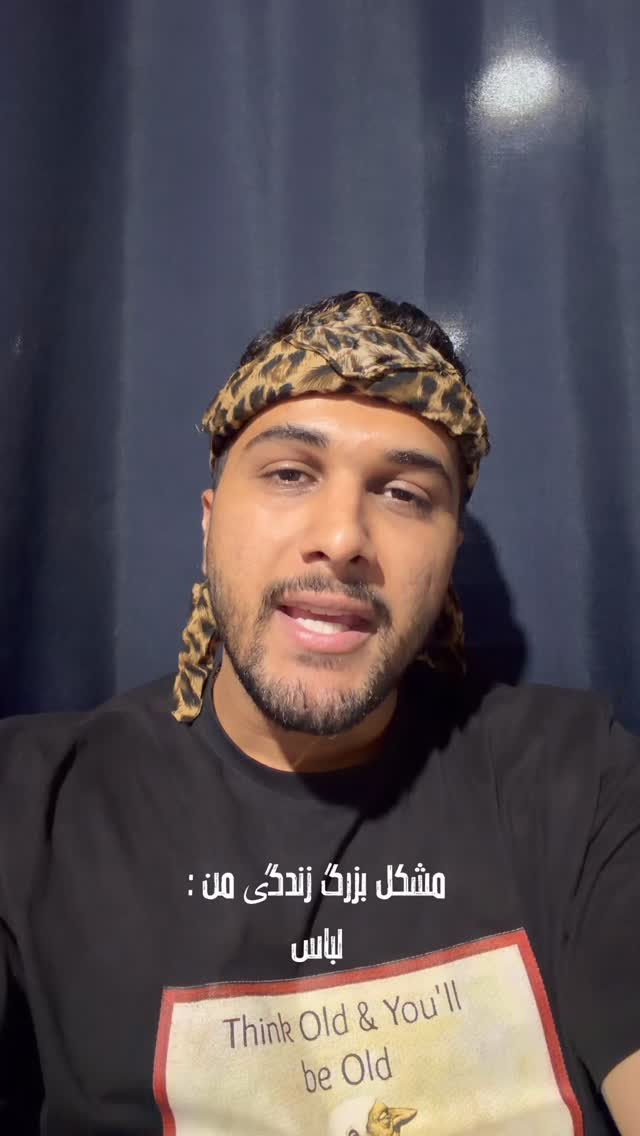  جدید ترین استوری اینستاگرام محمد امین سیفی