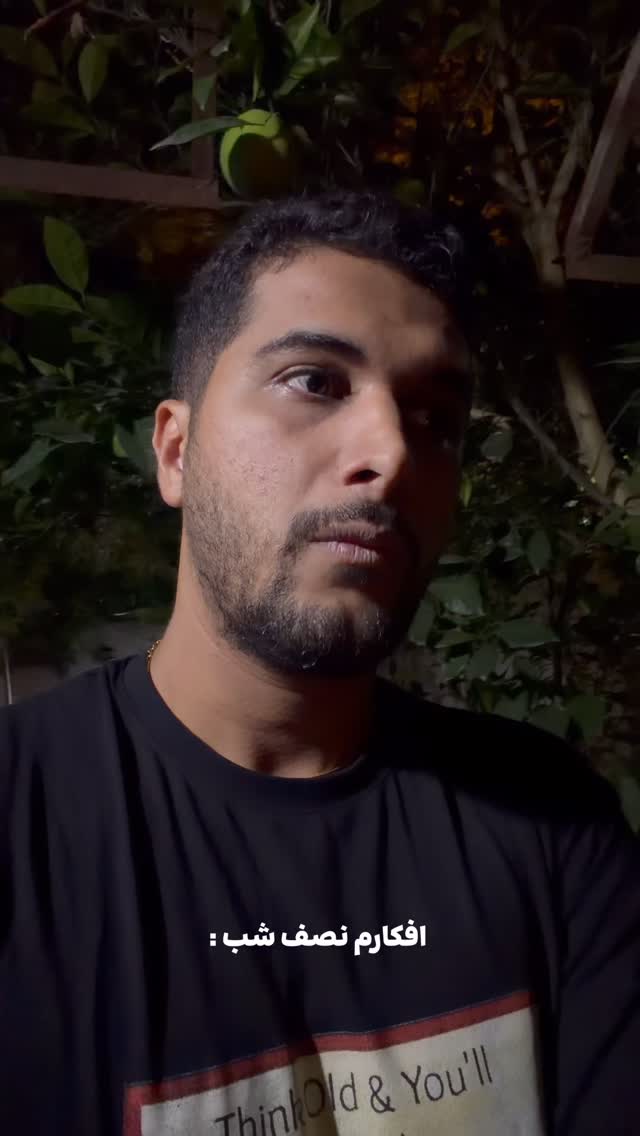  جدید ترین استوری اینستاگرام محمد امین سیفی