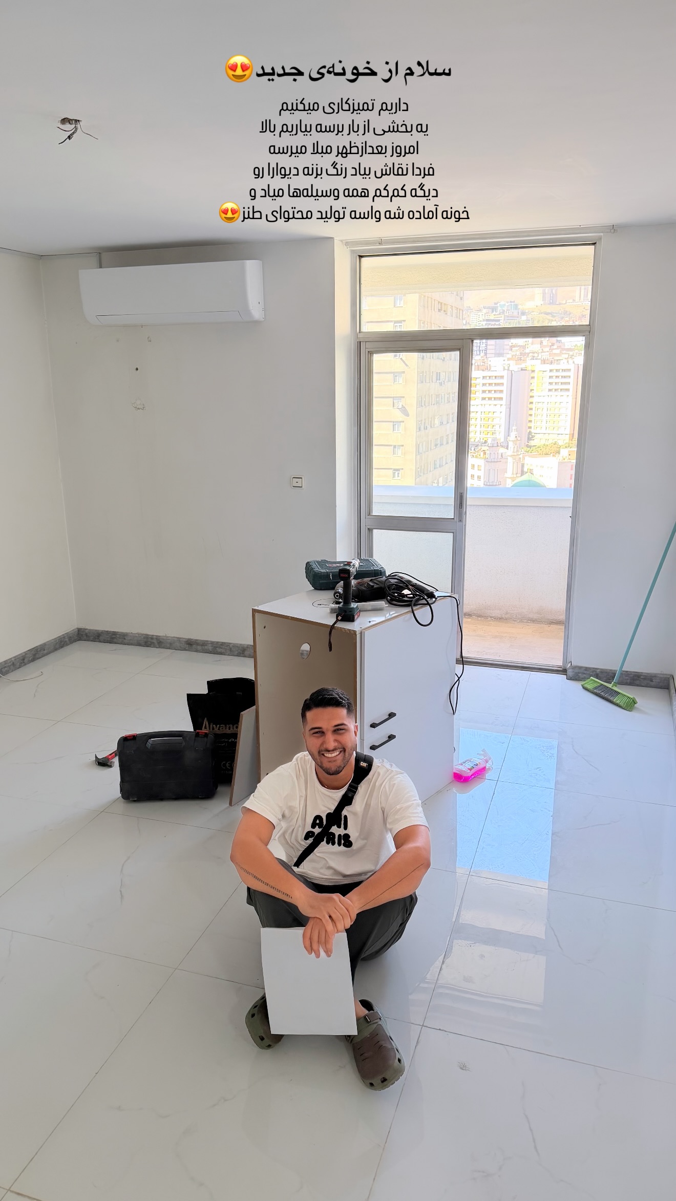  جدید ترین استوری اینستاگرام محمد امین سیفی