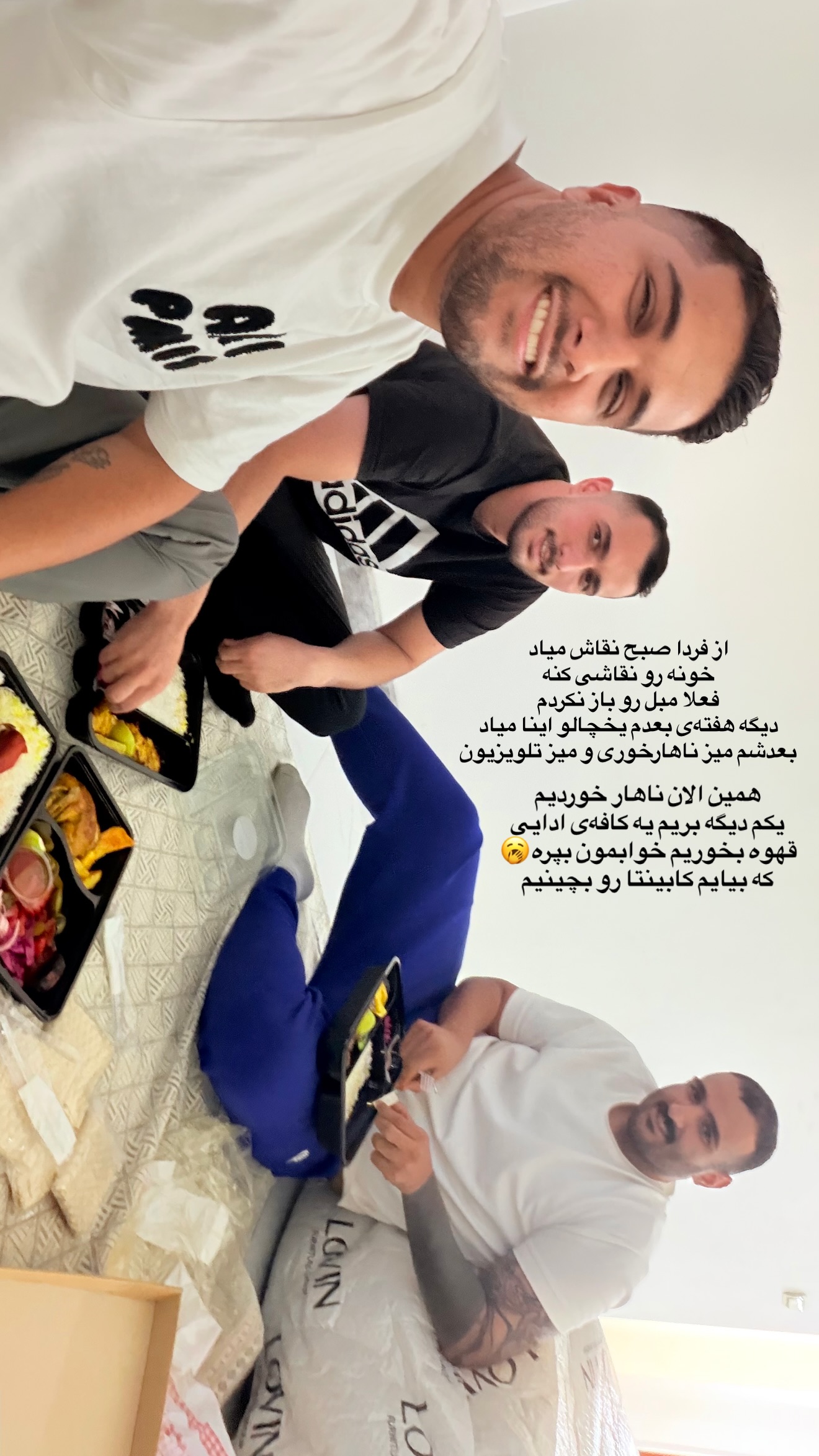  جدید ترین استوری اینستاگرام محمد امین سیفی