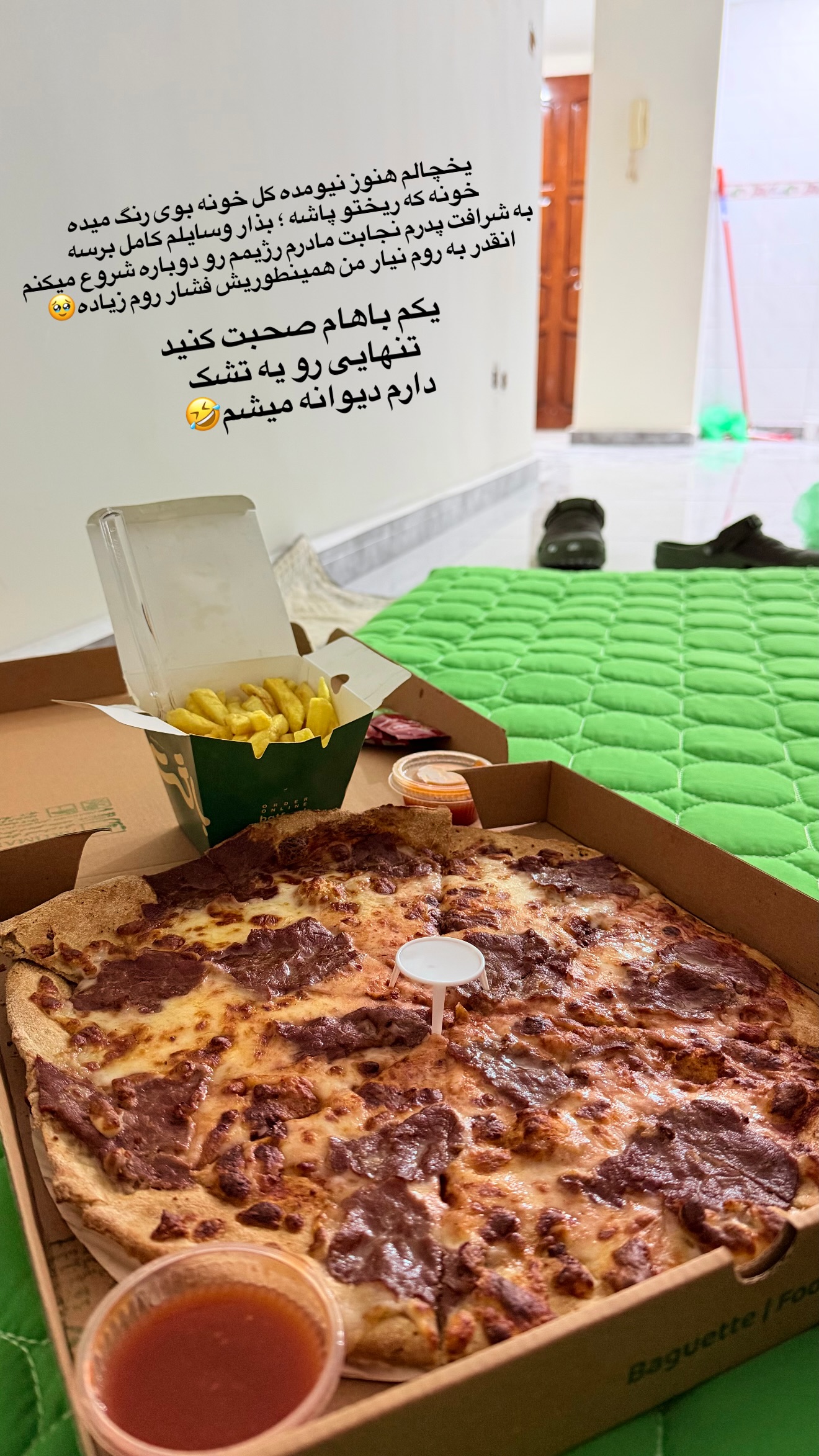  جدید ترین استوری اینستاگرام محمد امین سیفی