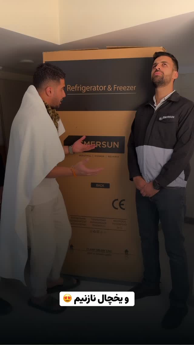  جدید ترین استوری اینستاگرام محمد امین سیفی