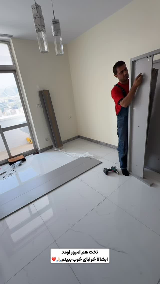  جدید ترین استوری اینستاگرام محمد امین سیفی