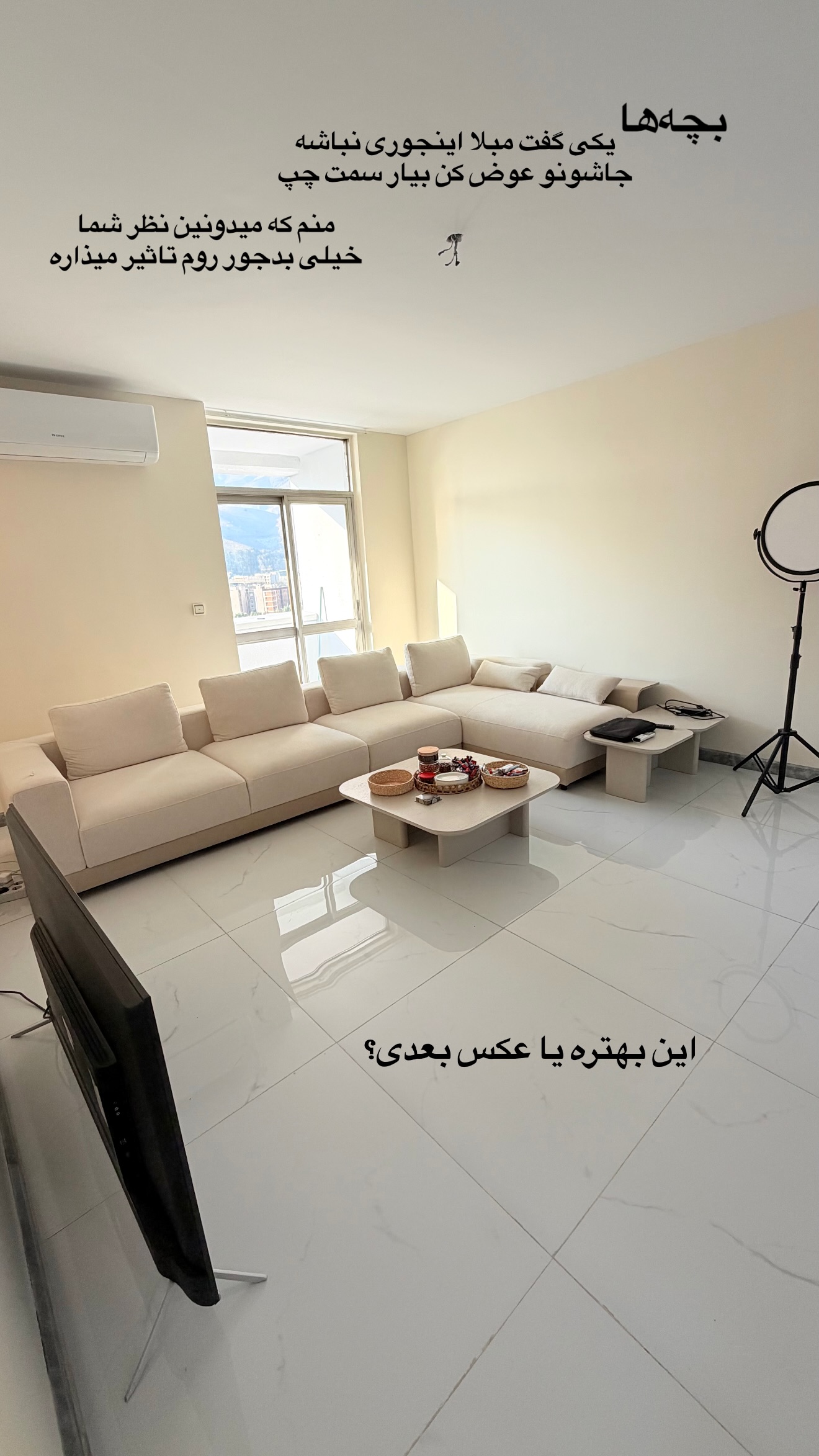  جدید ترین استوری اینستاگرام محمد امین سیفی