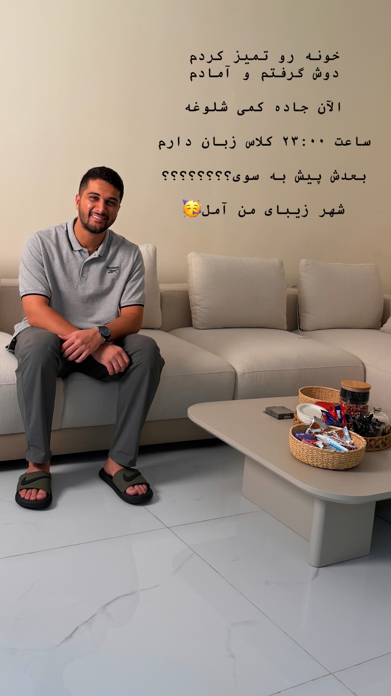  جدید ترین استوری اینستاگرام محمد امین سیفی