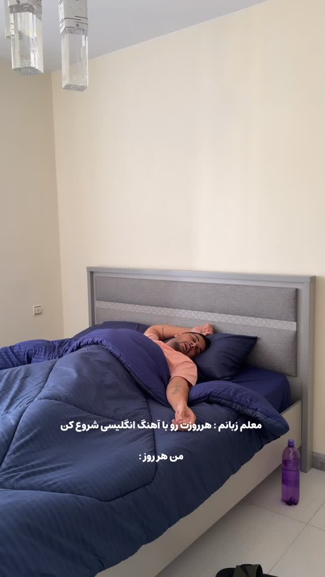  جدید ترین استوری اینستاگرام محمد امین سیفی