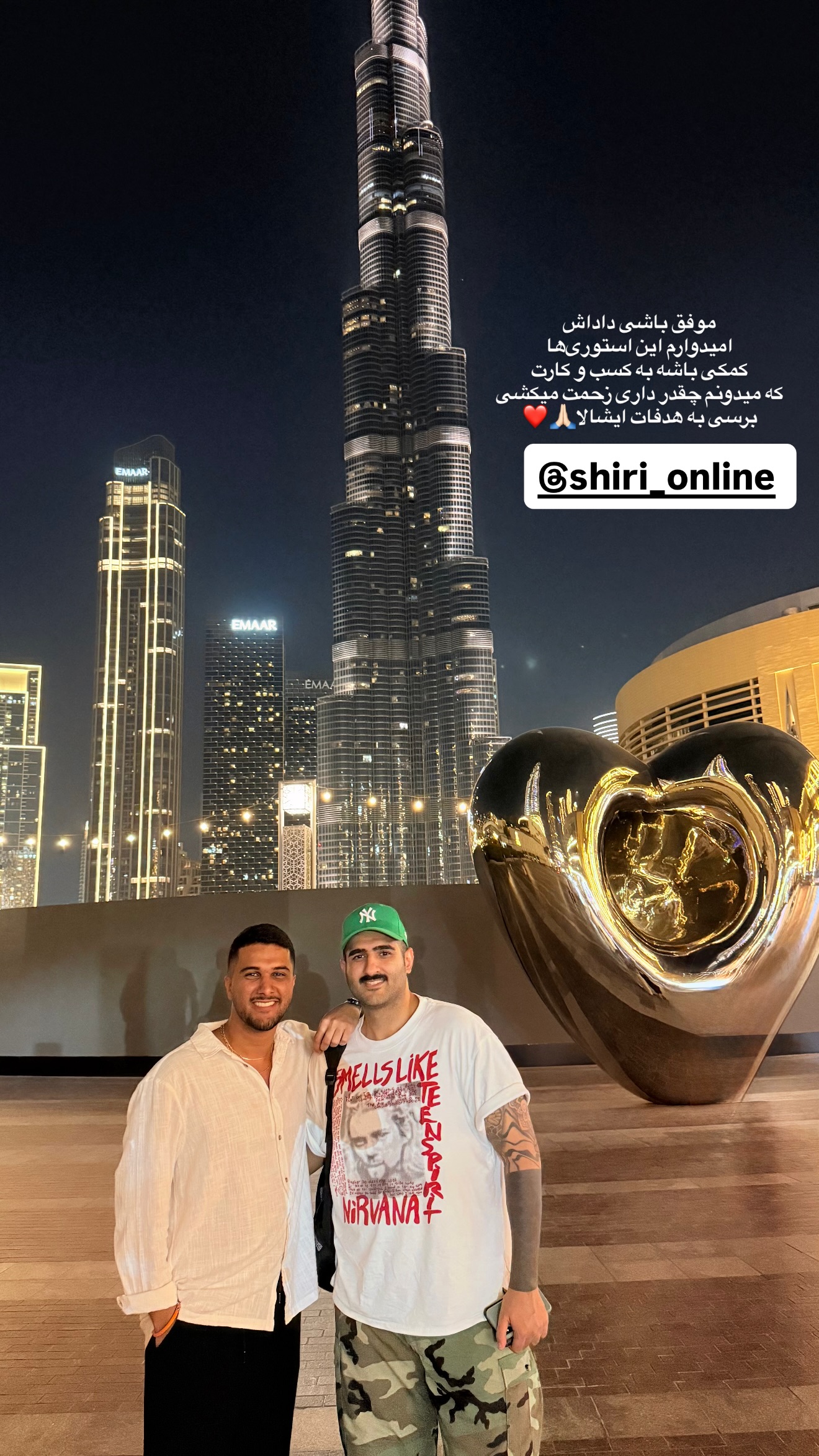  جدید ترین استوری اینستاگرام محمد امین سیفی