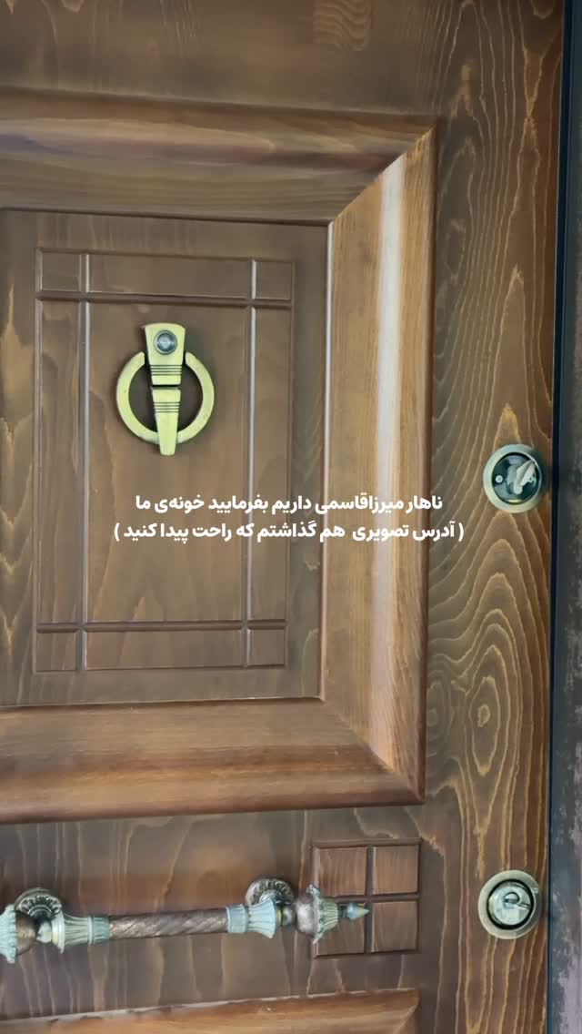  جدید ترین استوری اینستاگرام محمد امین سیفی