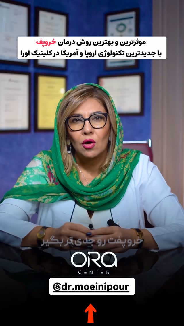  جدید ترین استوری اینستاگرام محمد امین سیفی