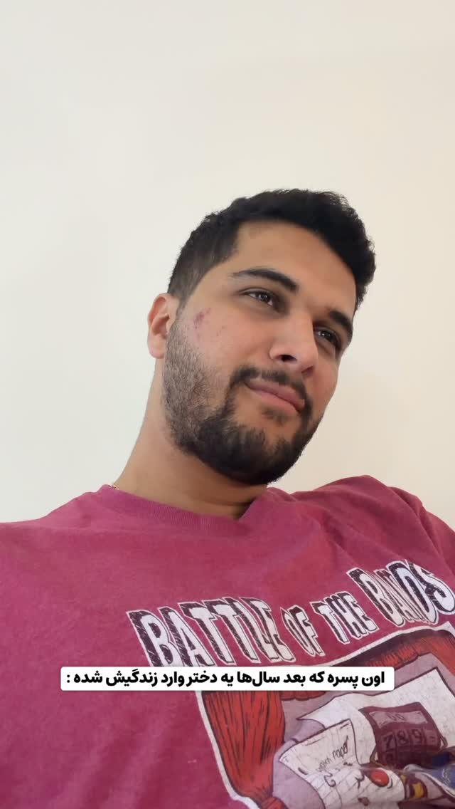  جدید ترین استوری اینستاگرام محمد امین سیفی