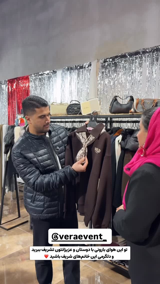  جدید ترین استوری اینستاگرام محمد امین سیفی