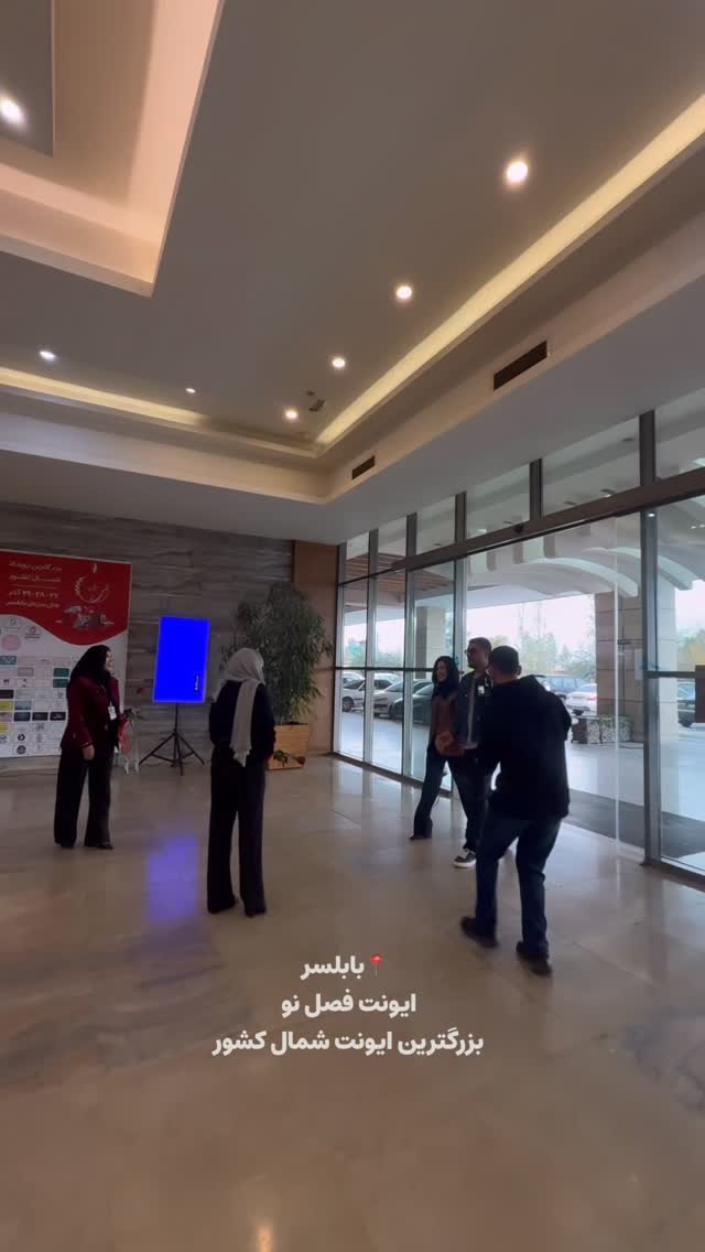  جدید ترین استوری اینستاگرام محمد امین سیفی