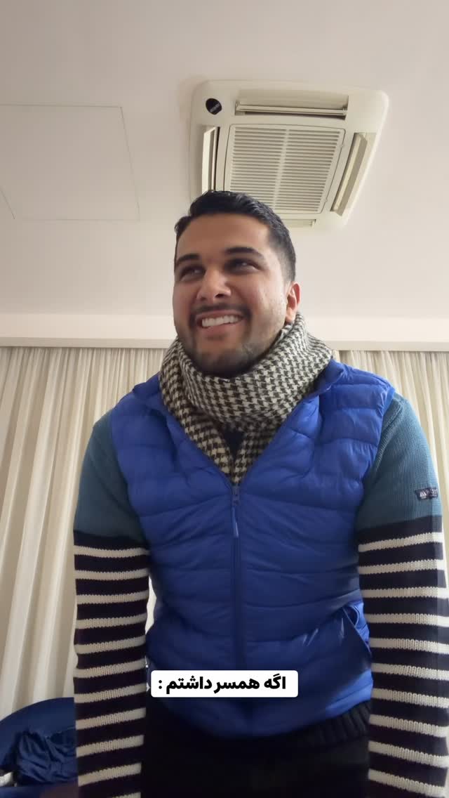  جدید ترین استوری اینستاگرام محمد امین سیفی