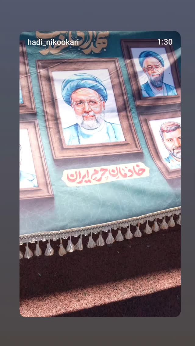  جدید ترین استوری اینستاگرام محمد انصاری