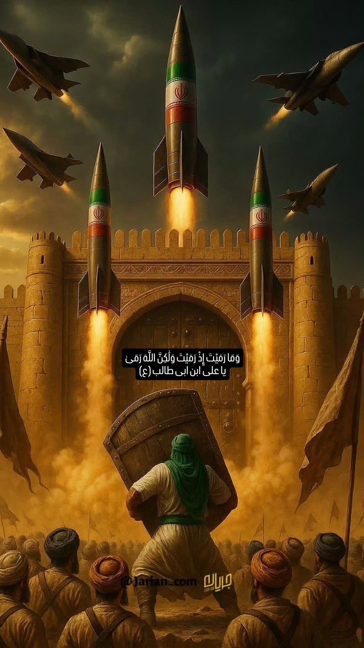  جدید ترین استوری اینستاگرام محمد انصاری