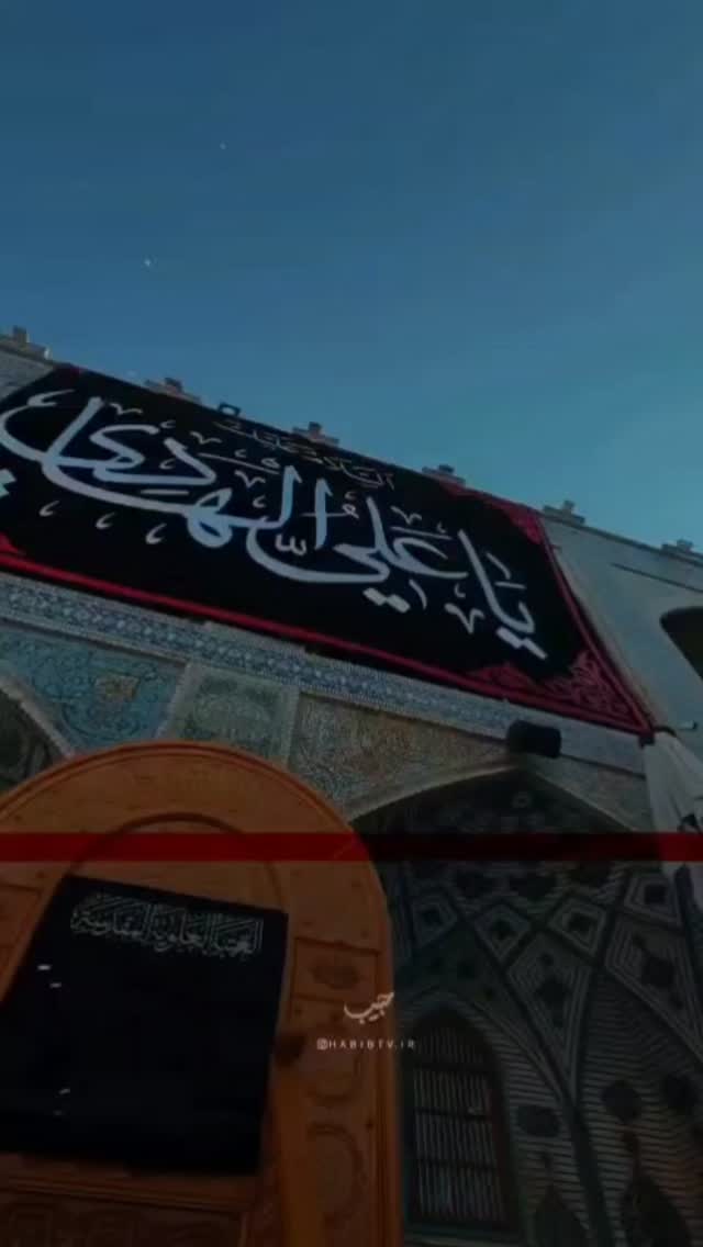  جدید ترین استوری اینستاگرام محمد انصاری