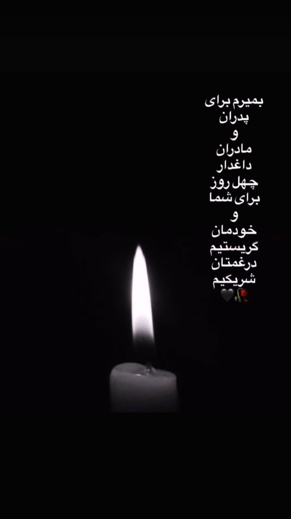  جدید ترین استوری اینستاگرام محمد انصاری