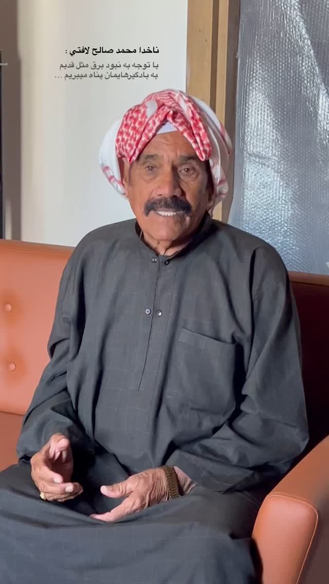  جدید ترین استوری اینستاگرام محمد آتشین ماه