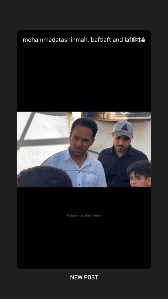  جدید ترین استوری اینستاگرام محمد آتشین ماه