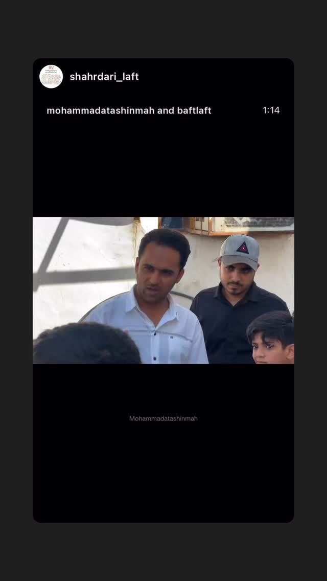  جدید ترین استوری اینستاگرام محمد آتشین ماه