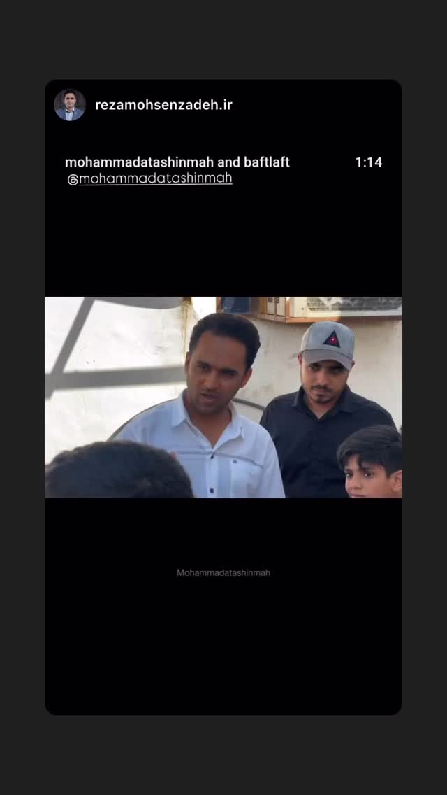  جدید ترین استوری اینستاگرام محمد آتشین ماه
