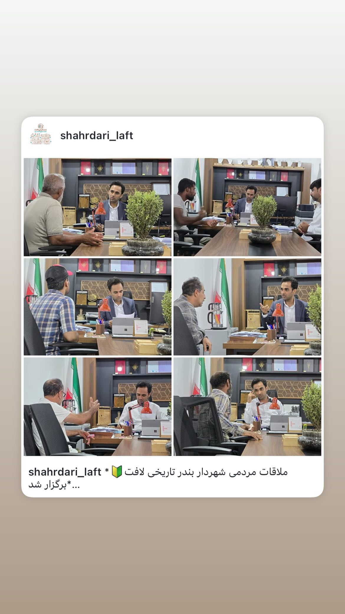  جدید ترین استوری اینستاگرام محمد آتشین ماه