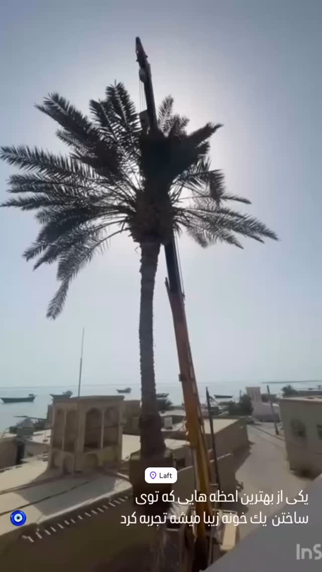  جدید ترین استوری اینستاگرام محمد آتشین ماه