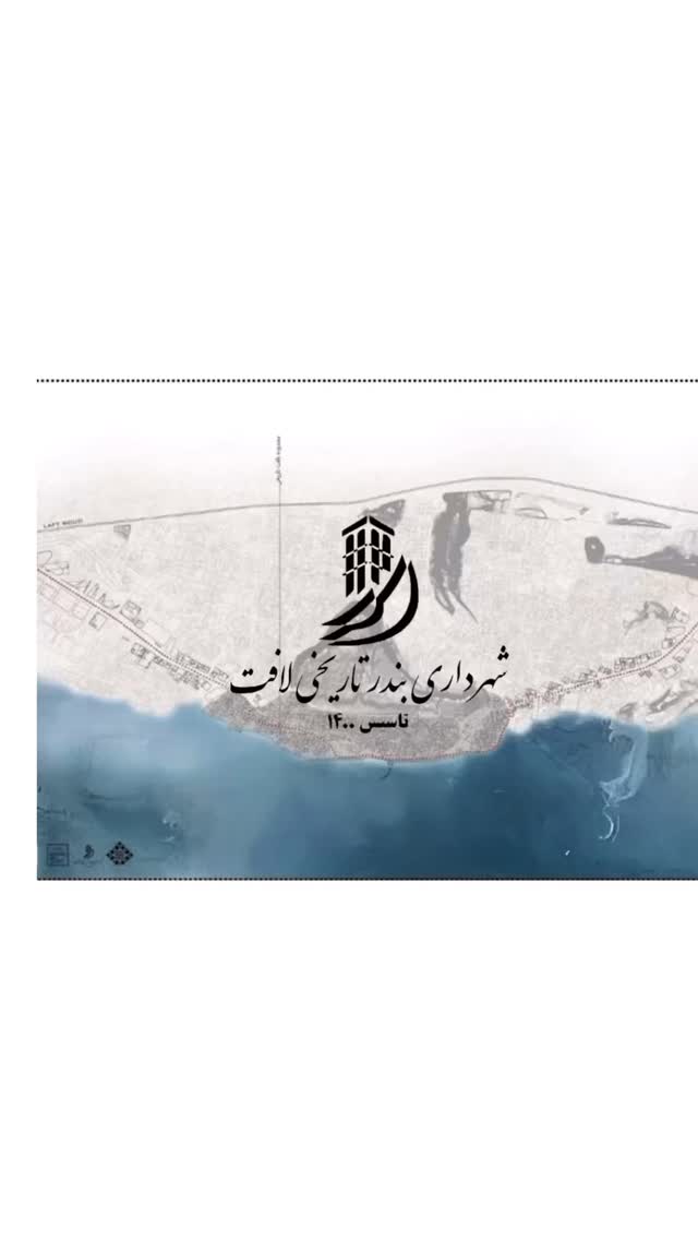  جدید ترین استوری اینستاگرام محمد آتشین ماه