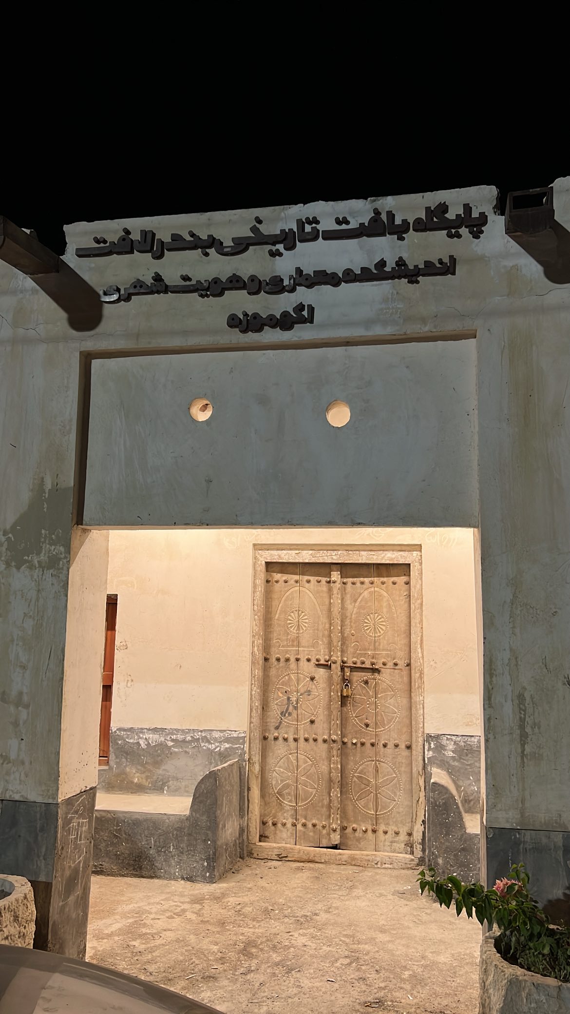  جدید ترین استوری اینستاگرام محمد آتشین ماه