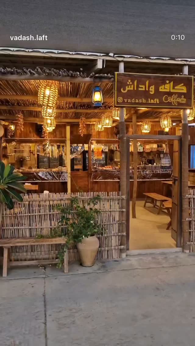  جدید ترین استوری اینستاگرام محمد آتشین ماه