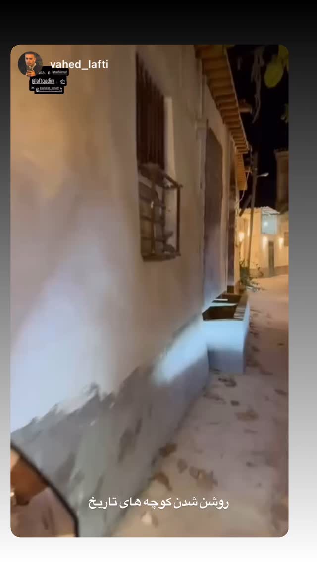  جدید ترین استوری اینستاگرام محمد آتشین ماه