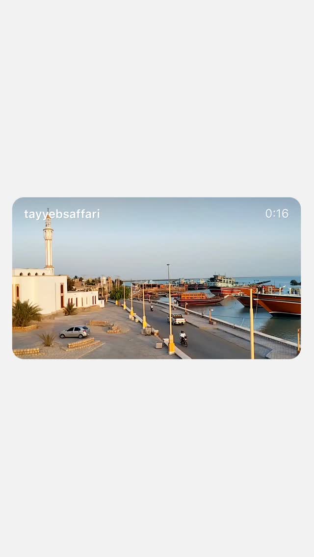  جدید ترین استوری اینستاگرام محمد آتشین ماه