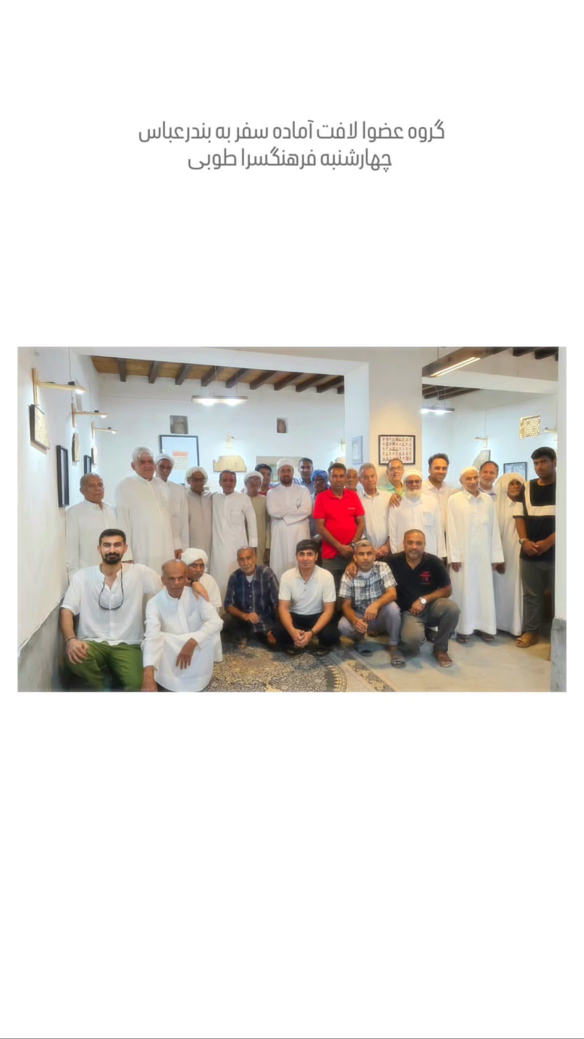  جدید ترین استوری اینستاگرام محمد آتشین ماه