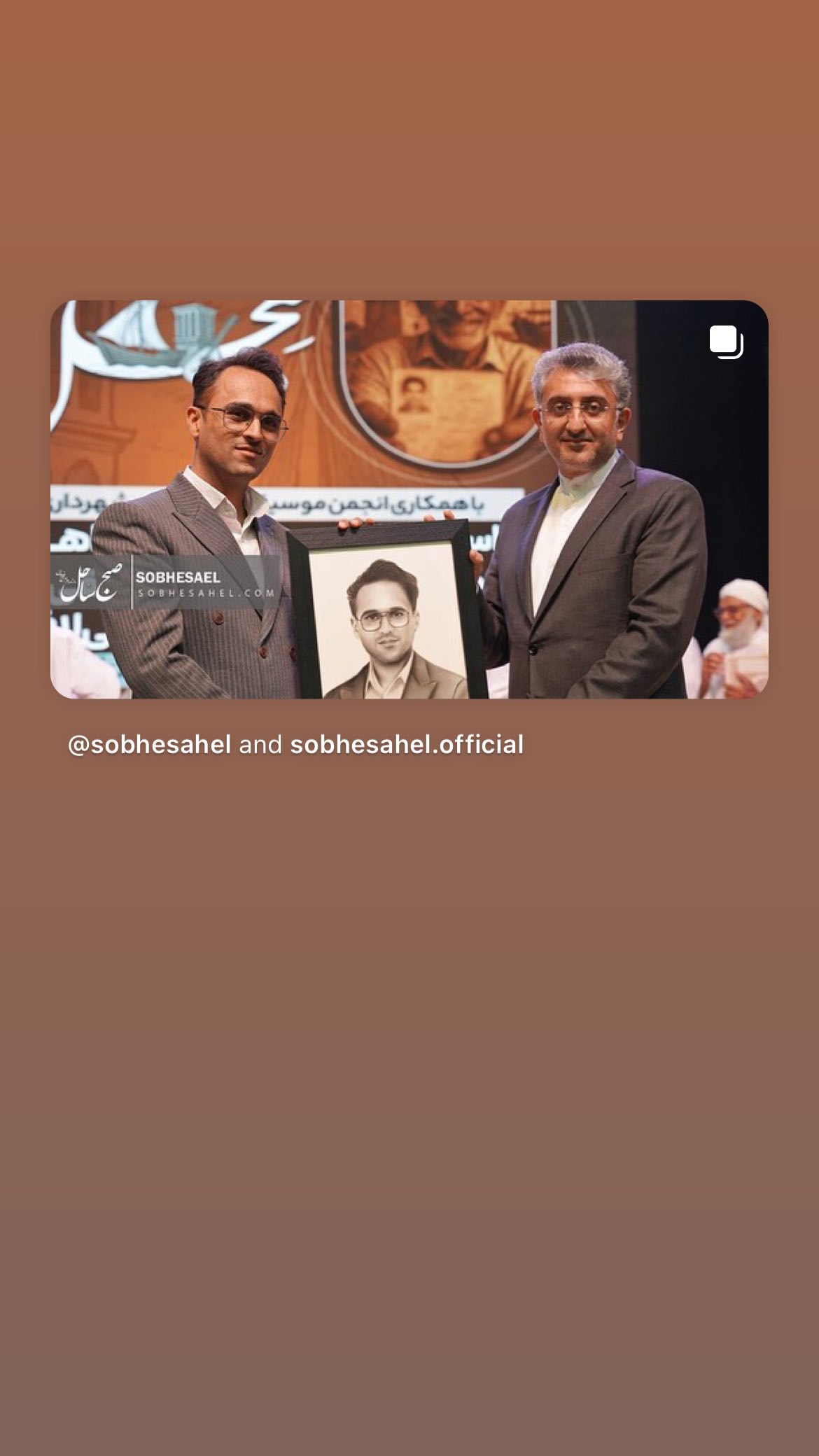  جدید ترین استوری اینستاگرام محمد آتشین ماه